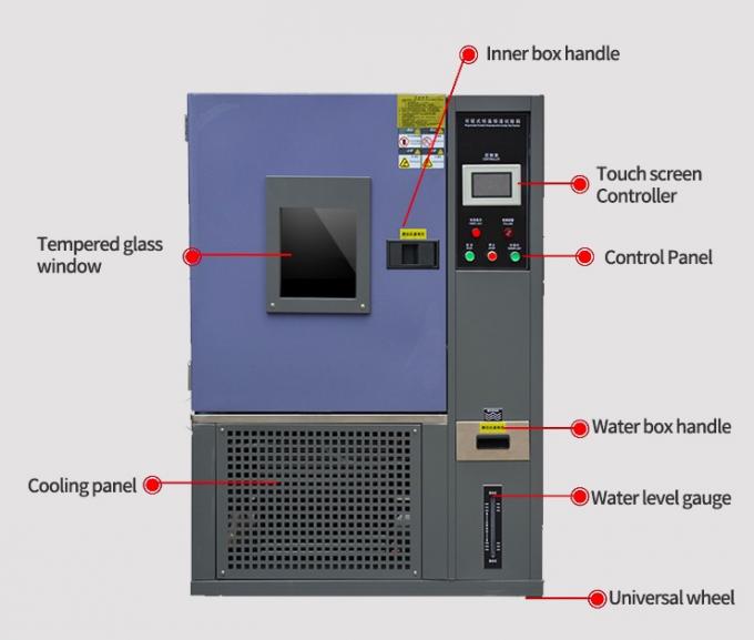 Temperatura di SUS304 5KW e camera di umidità, camera di prova materiale antipolvere 0